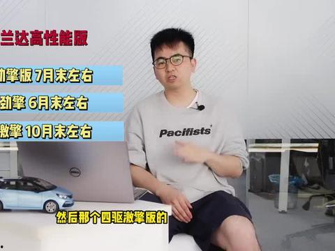 九儿最新爆料新闻视频,揭秘娱乐圈惊人内幕  第2张 九儿最新爆料新闻视频,揭秘娱乐圈惊人内幕  第2张