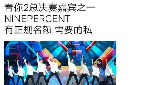 爆料娱乐博主是谁  第2张 爆料娱乐博主是谁  第2张