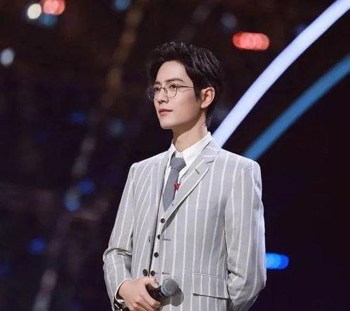 沈阳日报爆料肖战视频最新,沈阳日报独家爆料,精彩瞬间引网友热议  第2张 沈阳日报爆料肖战视频最新,沈阳日报独家爆料,精彩瞬间引网友热议  第2张