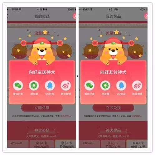 沃神爆料在哪看直播视频,揭秘直播视频观看渠道,精彩内容不容错过!  第2张 沃神爆料在哪看直播视频,揭秘直播视频观看渠道,精彩内容不容错过!  第2张