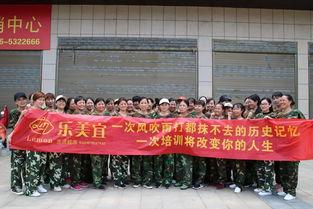 石门县爆料新闻  第3张 石门县爆料新闻  第3张